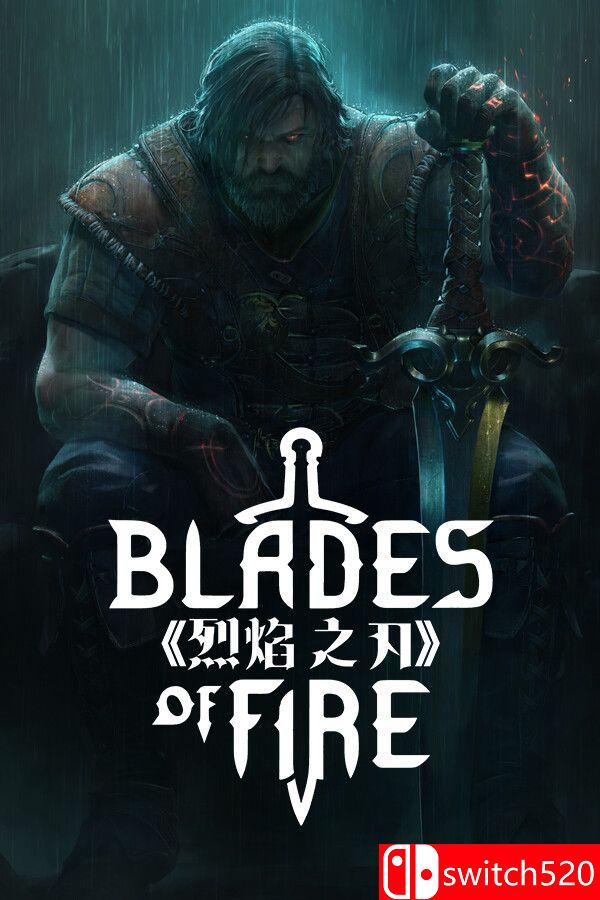 《烈焰之刃（Blades of Fire）》官方中文 v2.0 RUNE镜像版[CN/TW/EN/JP]_0