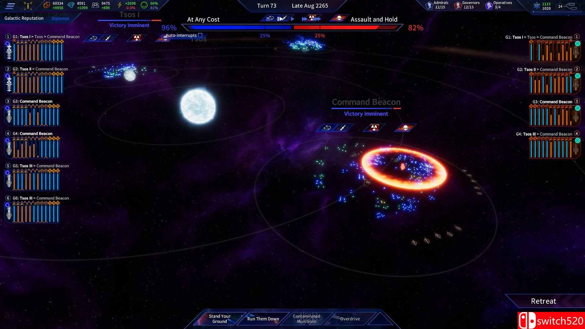 《飞马座远征（The Pegasus Expedition）》官方中文 v2025.Aug01 DINOByTES镜像版[CN/EN]_2