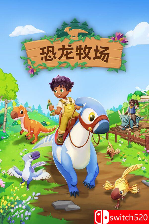 《恐龙牧场（Paleo Pines）》官方中文 v1.6.20 I_KnoW镜像版[CN/EN/JP]_0