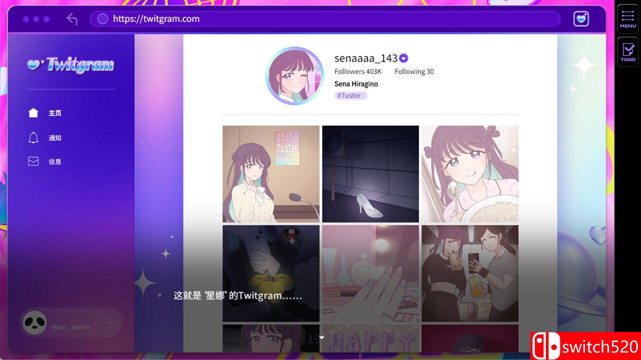 《失踪的偶像 Pricolage（Pricolage -IDOLIZED-）》官方中文 P2P硬盘版[CN/TW/EN/JP]_3