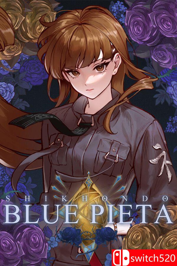 《食魂徒：蓝色圣殇（Shikhondo: Blue Pieta）》官方中文 TENOKE镜像版[CN/TW/EN/JP]_0