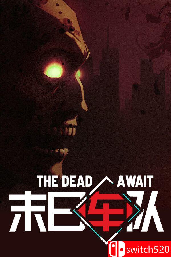 《末日车队（The Dead Await）》官方中文 FCKDRM镜像版[CN/TW/EN]_0
