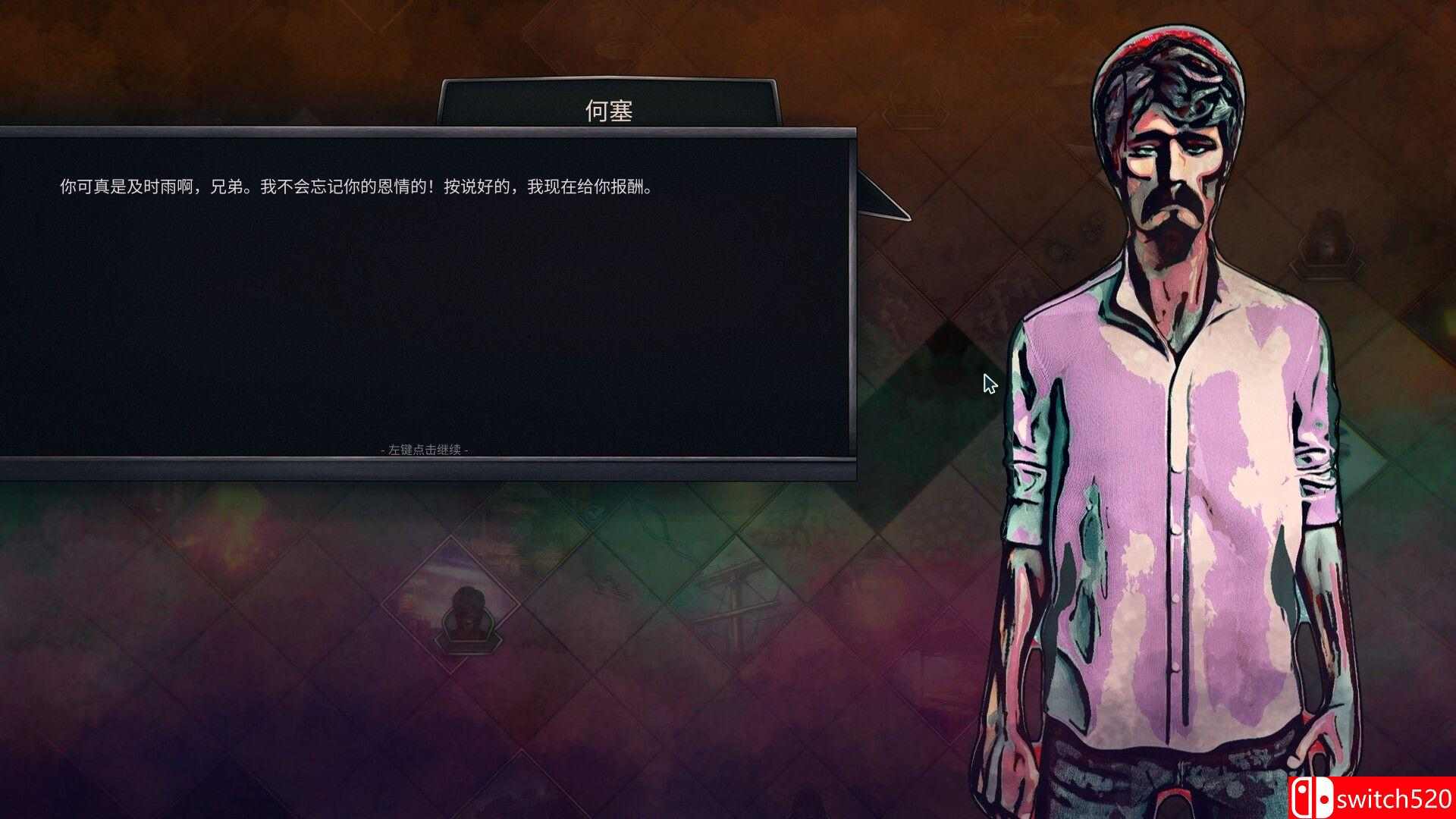 《末日车队（The Dead Await）》官方中文 FCKDRM镜像版[CN/TW/EN]_5