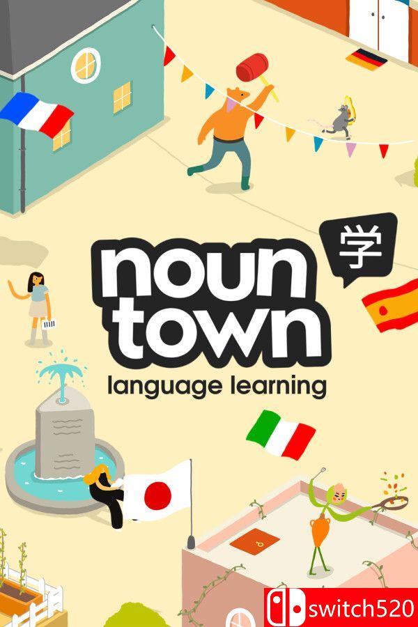 《语言学习（Noun Town Language Learning）》官方中文 TENOKE镜像版[CN/EN/JP]_0