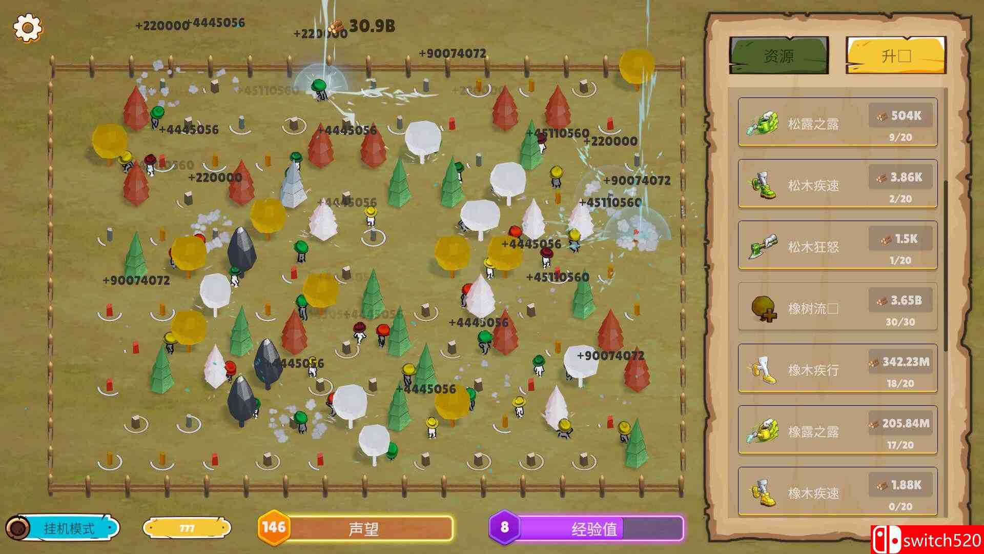 《树木公司（Trees Inc）》官方中文 Build 23304561 P2P硬盘版[CN/EN/JP]_1