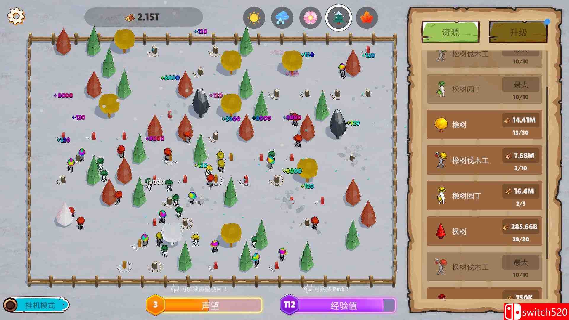《树木公司（Trees Inc）》官方中文 Build 23304561 P2P硬盘版[CN/EN/JP]_3
