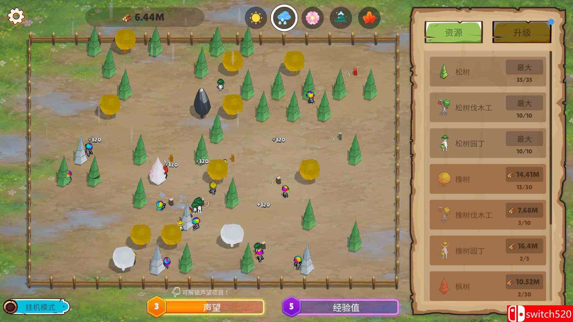 《树木公司（Trees Inc）》官方中文 Build 23304561 P2P硬盘版[CN/EN/JP]_5