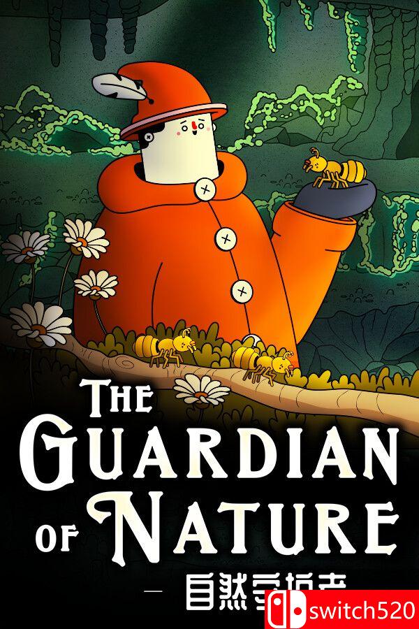 《自然守护者（The Guardian of Nature）》官方中文 TENOKE镜像版[CN/EN/JP]_0