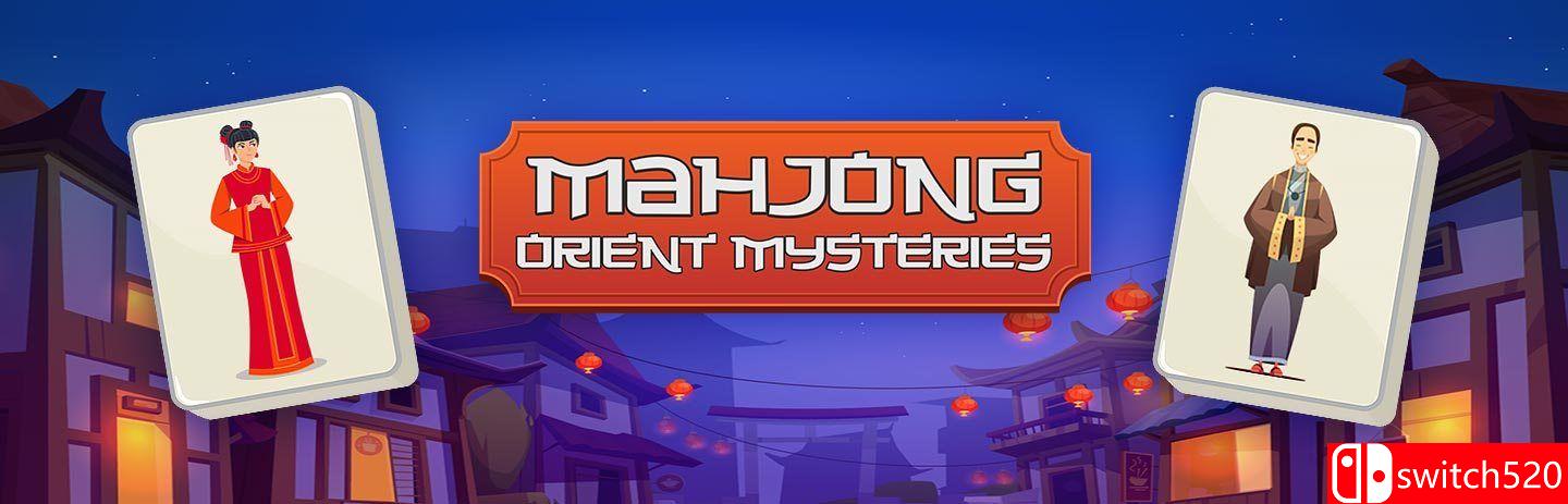 《麻将：东方秘闻（Mahjong: Orient Mysteries）》RAZOR硬盘版[EN]_0