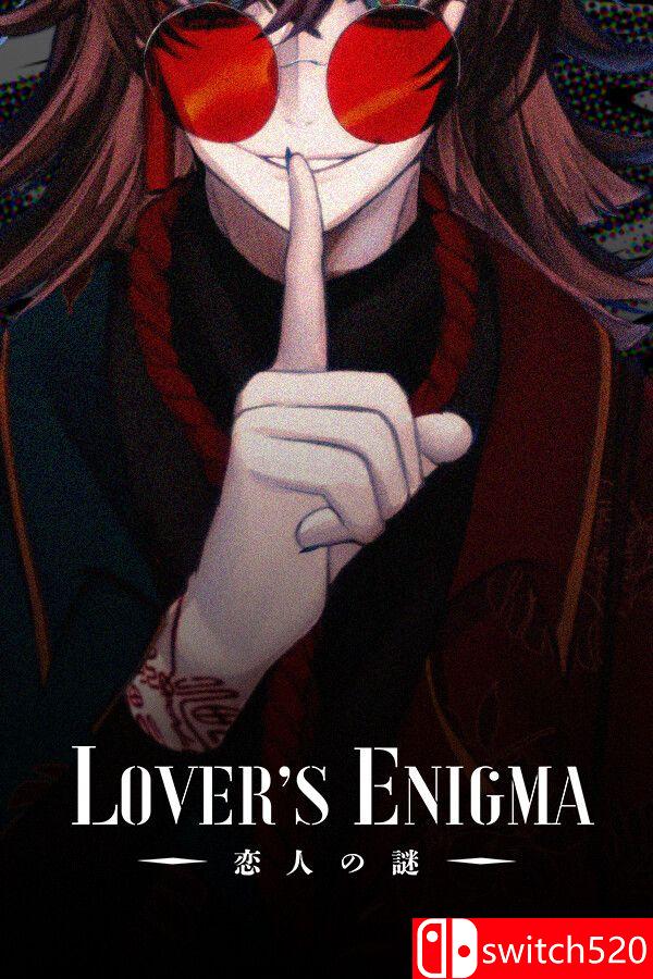 《恋人谜局（Lover's Enigma）》Build 23330677 P2P硬盘版[EN]_0