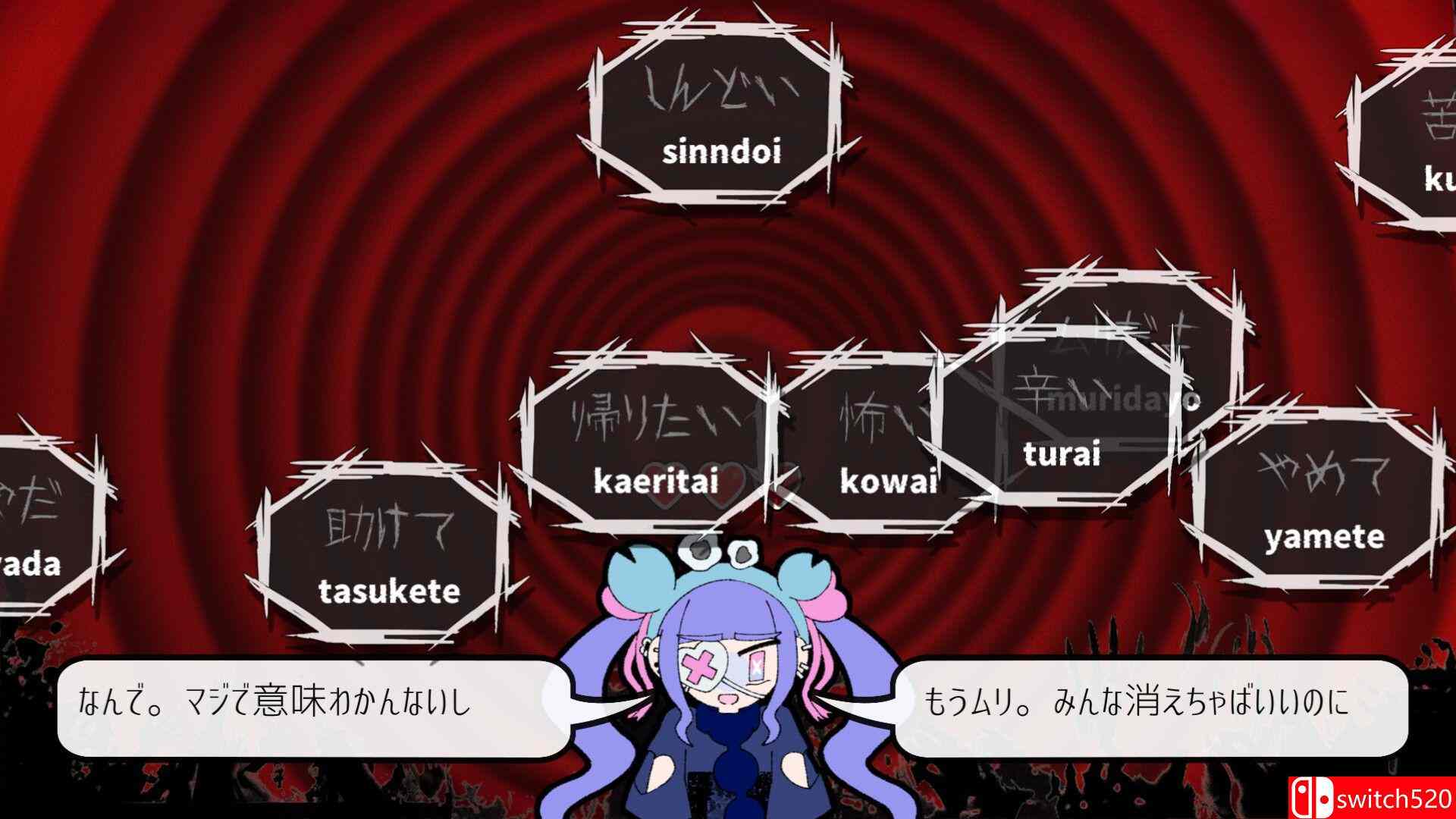《疼痛滚出！（Pain Pain Go Away）》官方中文 Build 23304912 P2P硬盘版[CN/EN/JP]_4