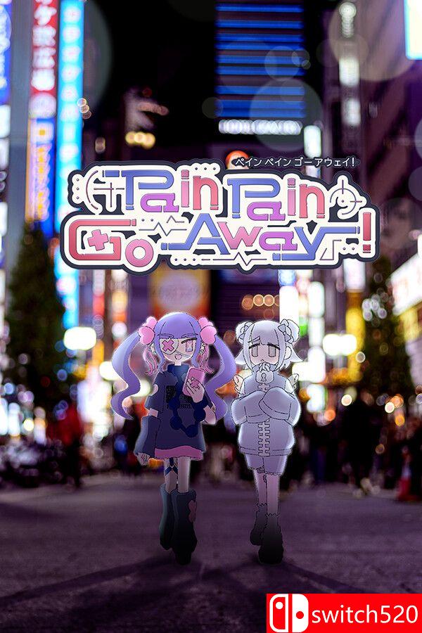 《疼痛滚出！（Pain Pain Go Away）》官方中文 Build 23304912 P2P硬盘版[CN/EN/JP]_0