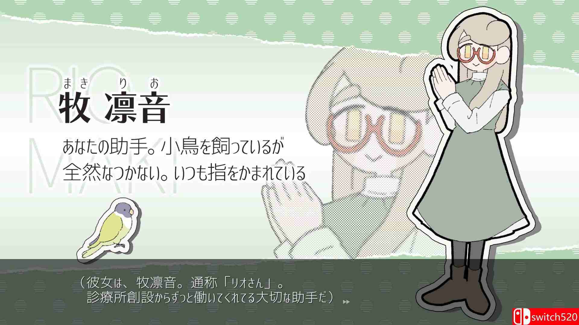 《疼痛滚出！（Pain Pain Go Away）》官方中文 Build 23304912 P2P硬盘版[CN/EN/JP]_2
