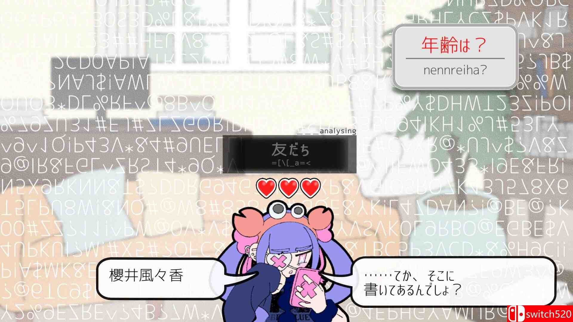 《疼痛滚出！（Pain Pain Go Away）》官方中文 Build 23304912 P2P硬盘版[CN/EN/JP]_3