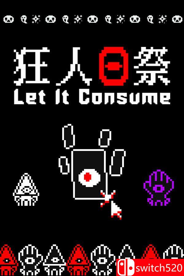 《狂人日祭（Let It Consume）》官方中文 Build 22914348 P2P硬盘版[CN/TW/EN/JP]_0