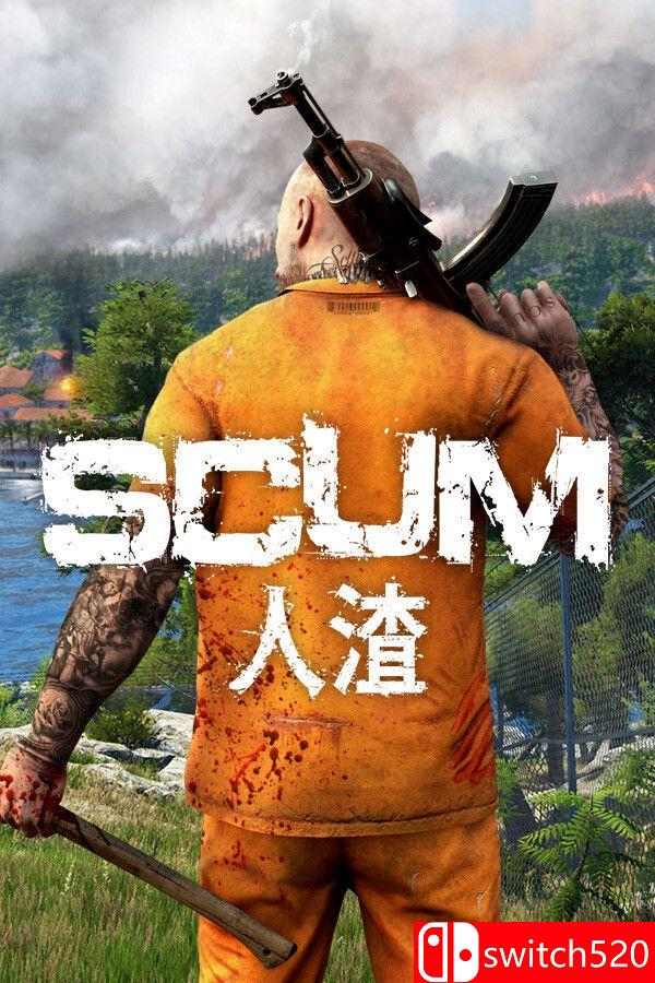 《人渣（SCUM）》官方中文 集成林地猎人组合包DLC RUNE镜像版[CN/TW/EN]_0