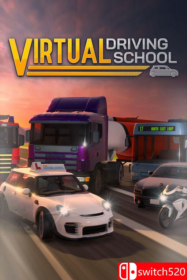 《虚拟驾校（Virtual Driving School）》官方中文 Build 23368223 P2P硬盘版[CN/TW/EN/JP]_0