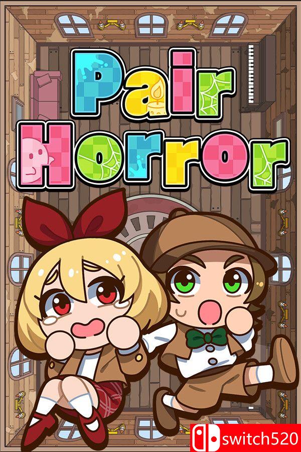 《双人惊乐园（Pair Horror）》Build 15259894 P2P硬盘版[EN/JP]_0