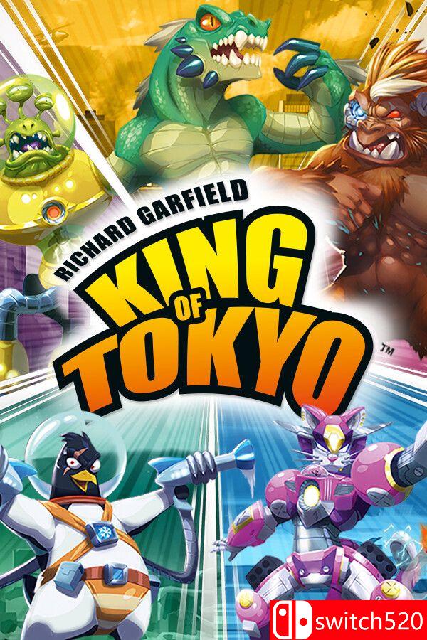 《东京之王：理查德加菲尔德（King of Tokyo - Richard Garfield）》P2P硬盘版[EN]_0