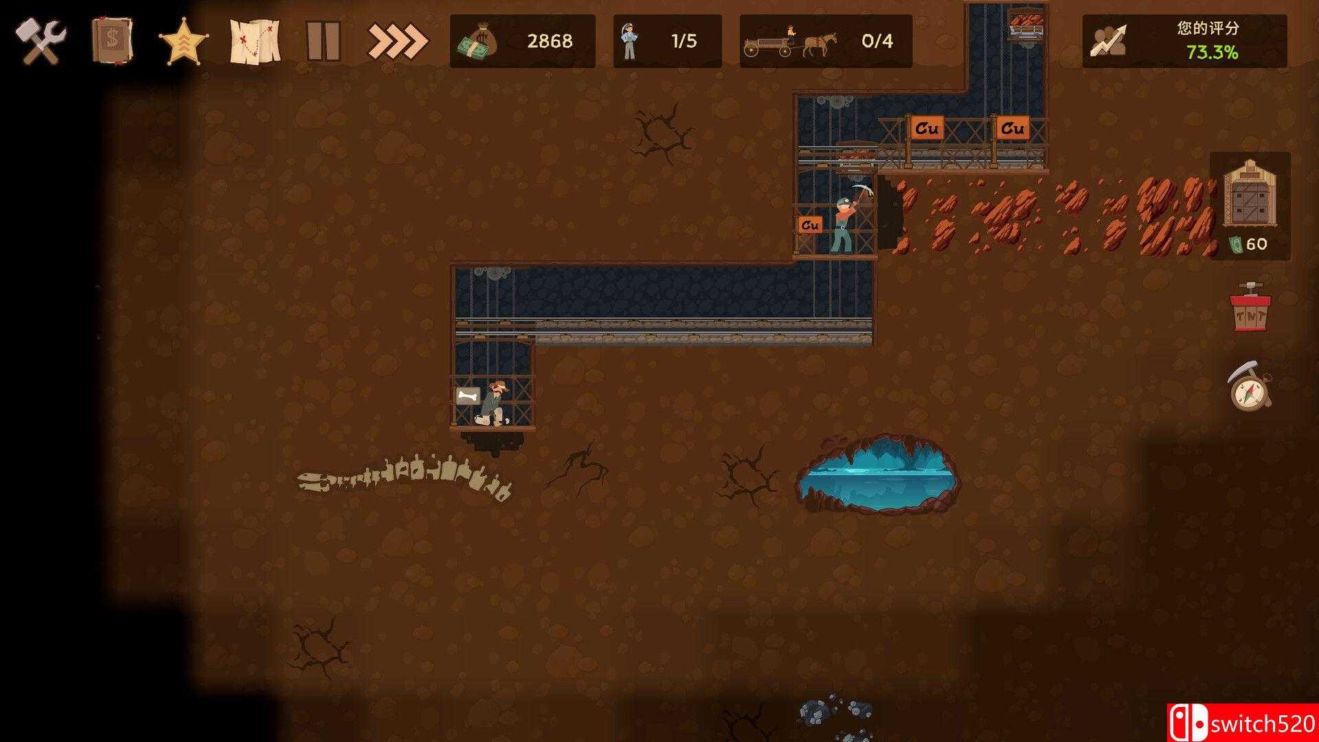 《深层矿业公司（Deep Corp）》官方中文 Early Access P2P硬盘版[CN/EN]_3