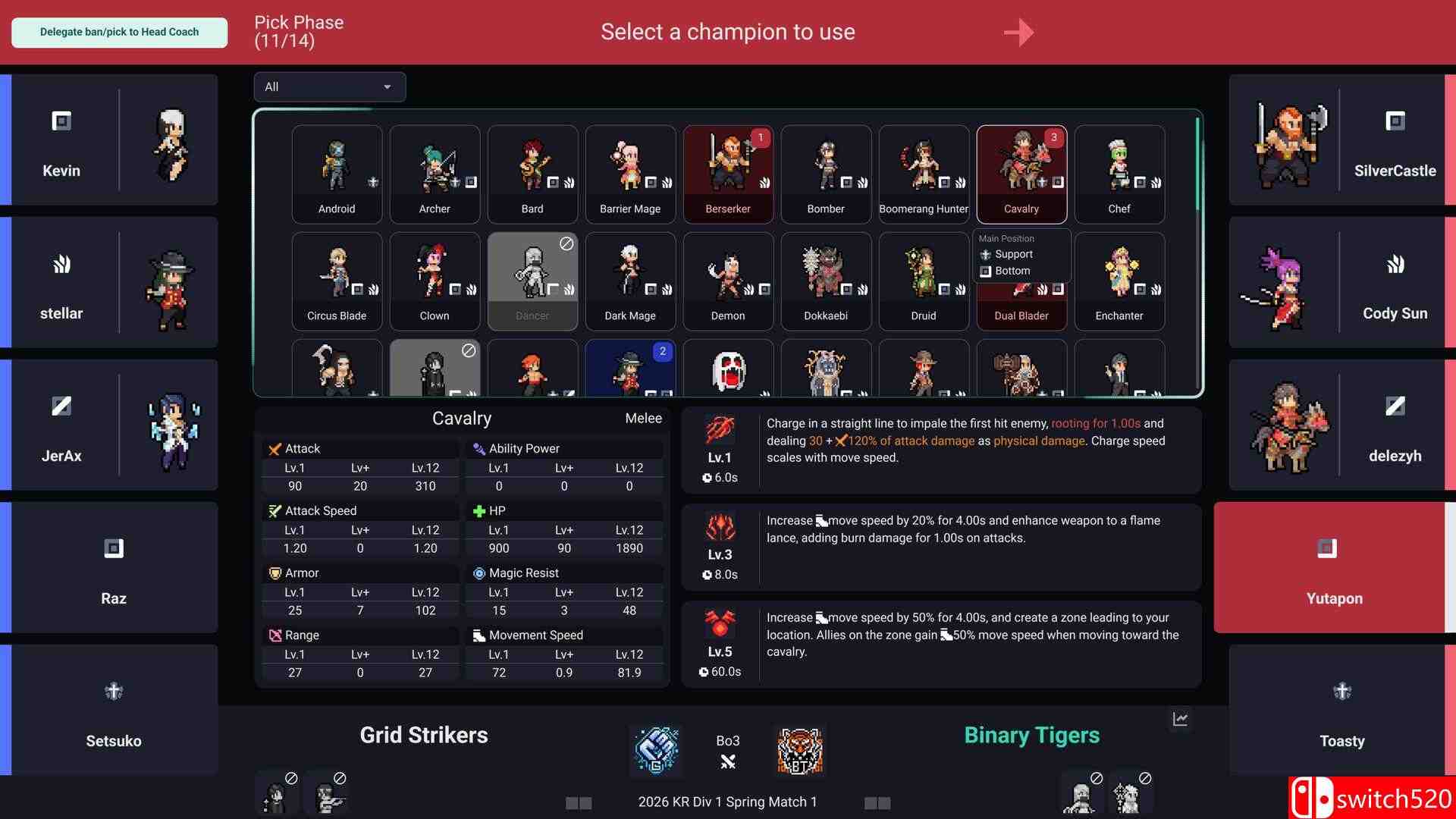 《团战经理2（Teamfight Manager 2）》官方中文  v0.4.3 P2P硬盘版[CN/TW/EN/JP]_5