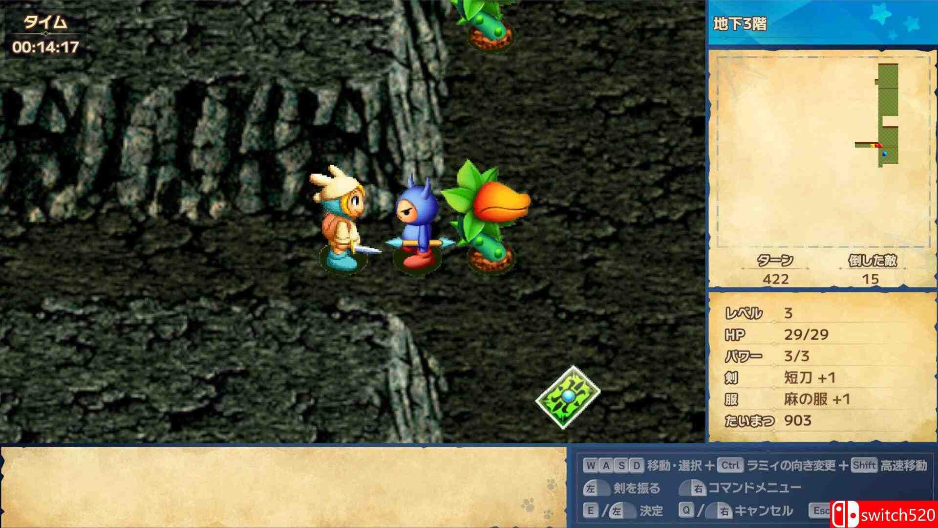《拉米大冒险1&2 重制版（Rammy's Great Adventure 1  2 Remake）》P2P硬盘版[EN/JP]_2