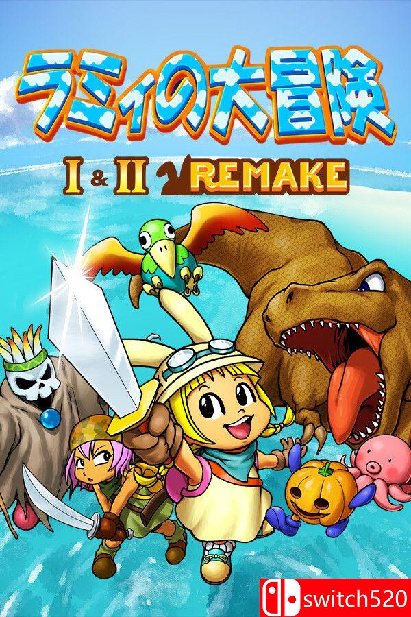 《拉米大冒险1&2 重制版（Rammy's Great Adventure 1  2 Remake）》P2P硬盘版[EN/JP]_0