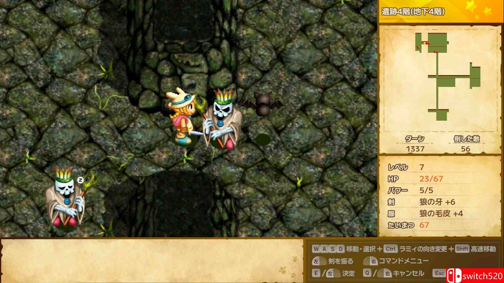 《拉米大冒险1&2 重制版（Rammy's Great Adventure 1  2 Remake）》P2P硬盘版[EN/JP]_5