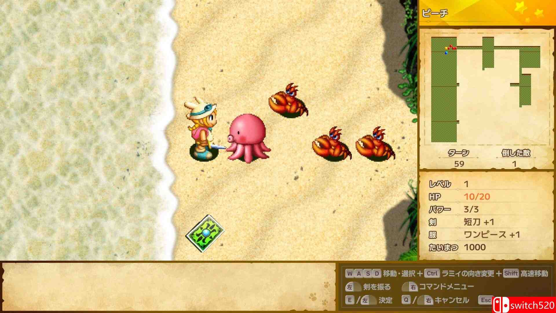 《拉米大冒险1&2 重制版（Rammy's Great Adventure 1  2 Remake）》P2P硬盘版[EN/JP]_1