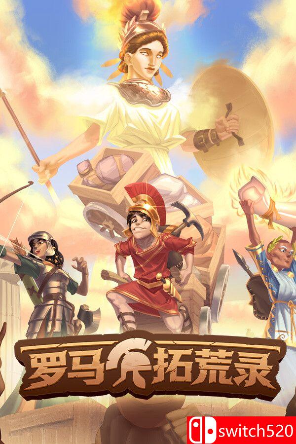 《罗马拓荒录（Romestead）》官方中文 Early Access P2P硬盘版[CN/TW/EN/JP]_0