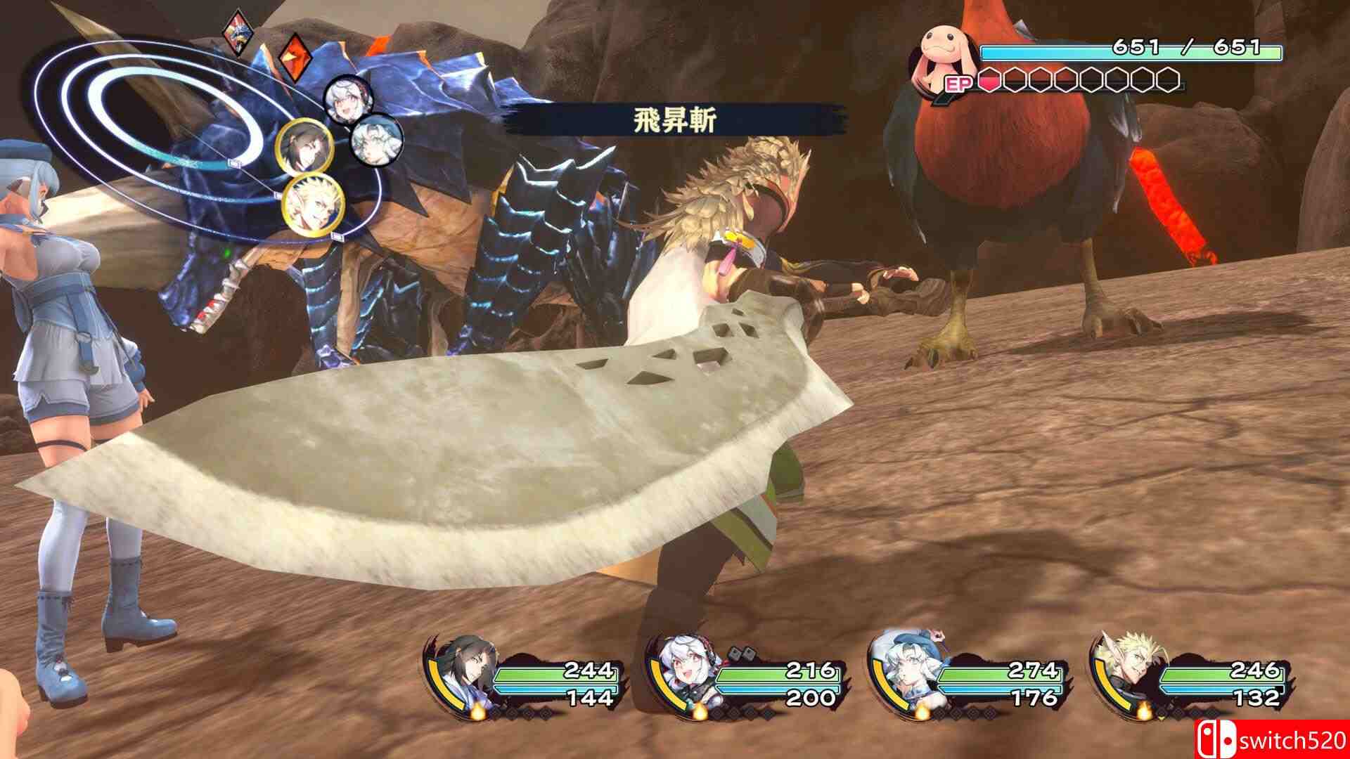 《传颂之物：循白之证（Utawarerumono: Past Present Rediscovered）》RUNE镜像版[CN/EN/JP]_2