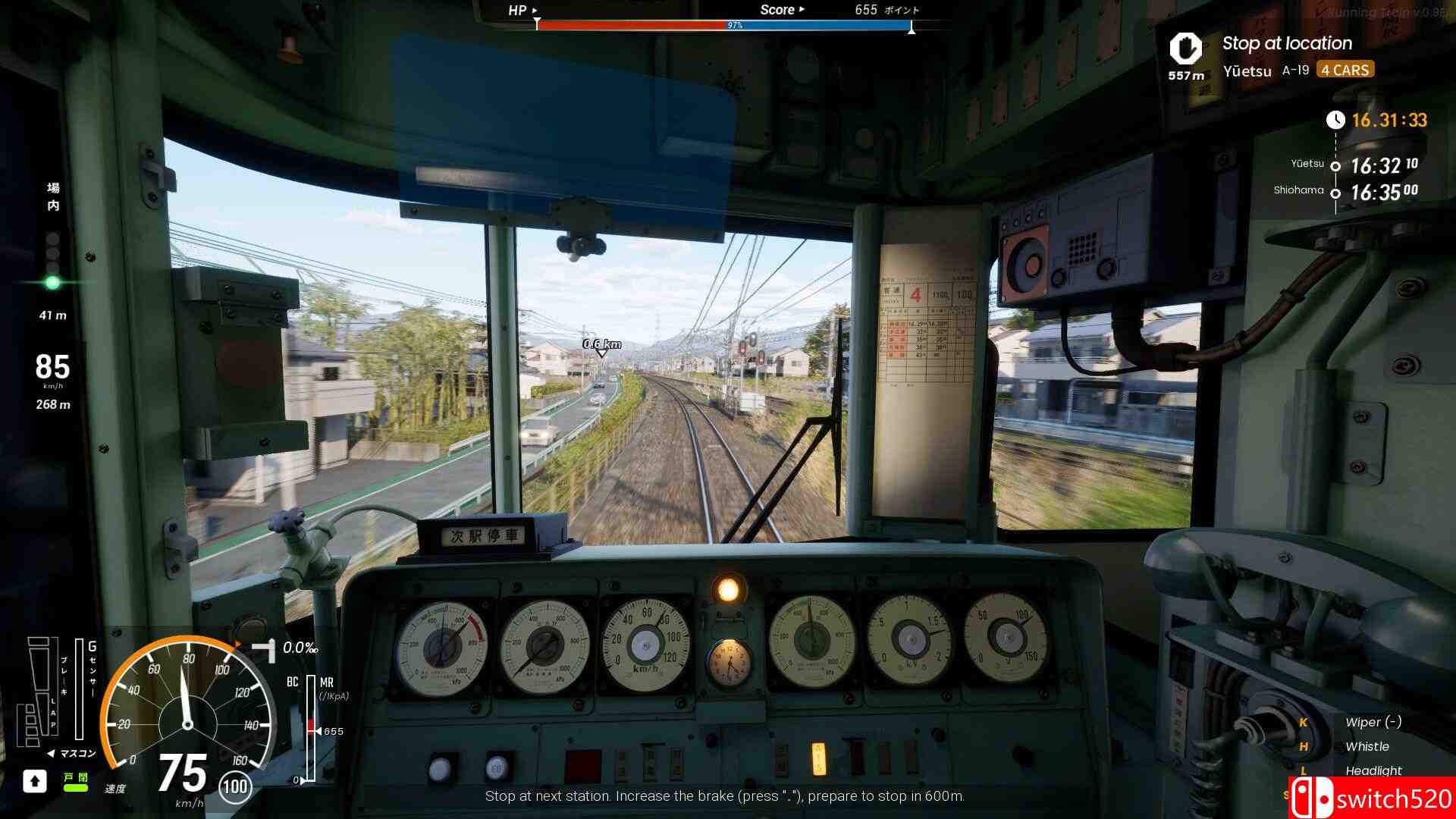 《行驶的列车（RUNNING TRAIN）》Build 23409813 P2P硬盘版[EN/JP]_4