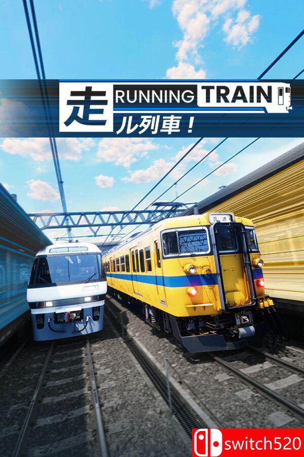 《行驶的列车（RUNNING TRAIN）》Build 23409813 P2P硬盘版[EN/JP]_0