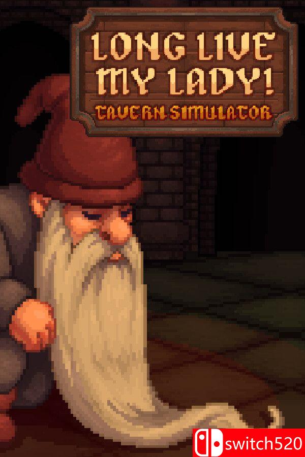《女主人万岁！酒馆模拟器（Long Live My Lady! Tavern Simulator）》P2P硬盘版[EN]_0