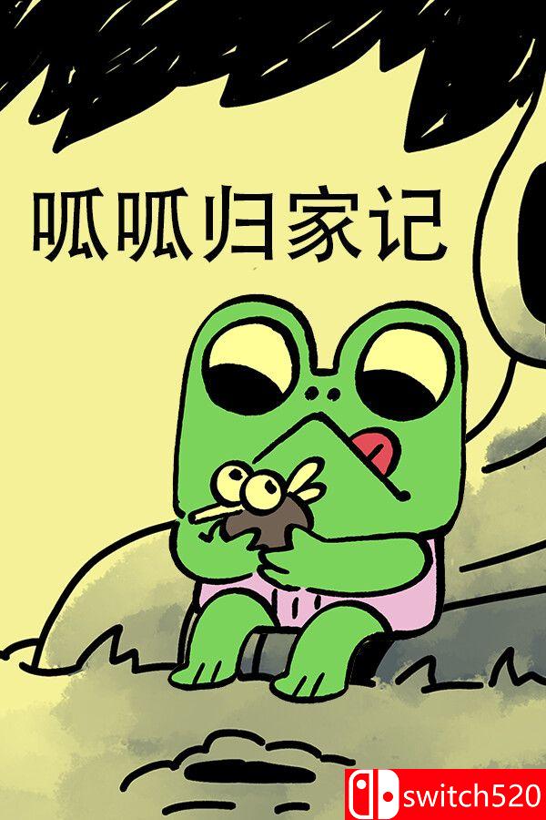 《呱呱归家记（Walk The Frog）》Build 23378641 P2P硬盘版[EN]_0
