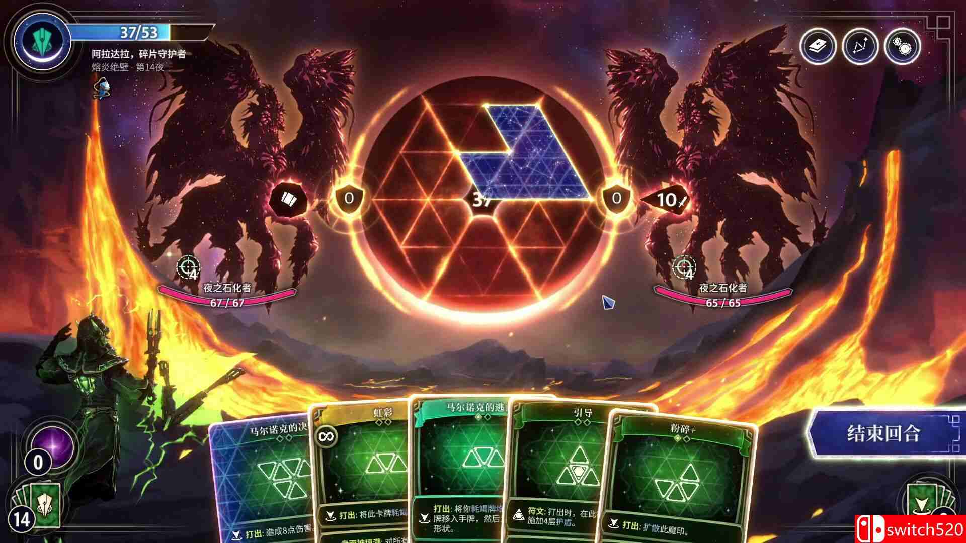 《月之魔印（Moonsigil Atlas）》官方中文 TENOKE镜像版[CN/TW/EN/JP]_1