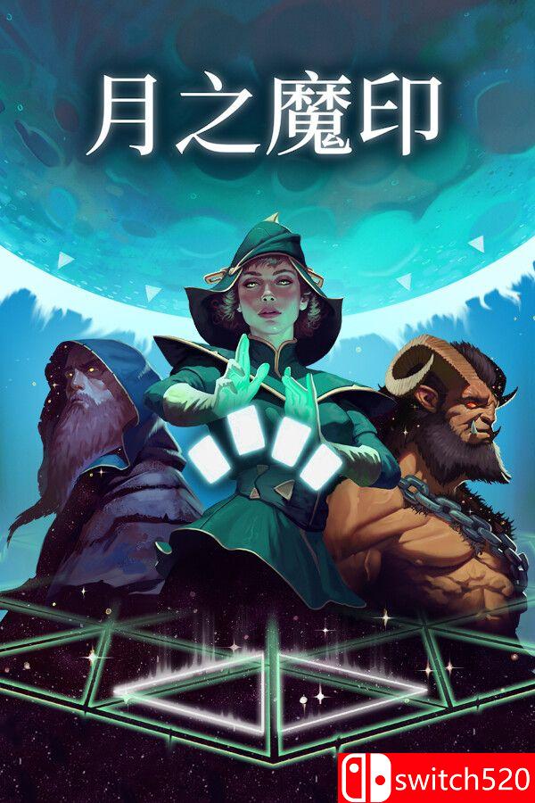 《月之魔印（Moonsigil Atlas）》官方中文 TENOKE镜像版[CN/TW/EN/JP]_0