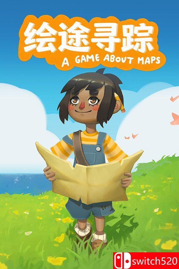 《绘途寻踪（Map Map - A Game About Maps）》官方中文 TENOKE镜像版[CN/EN]_0