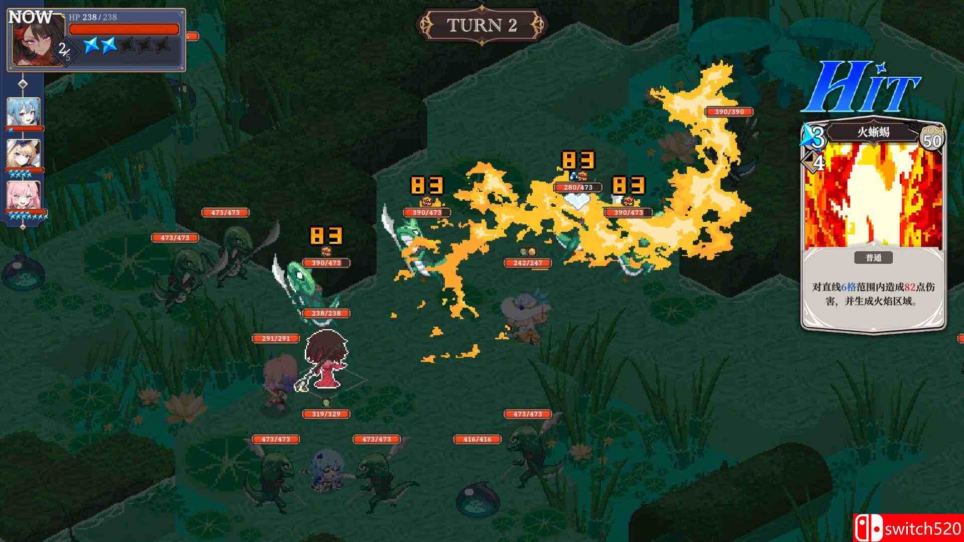 《星尘轨迹：魔女之愿（STARDUST: Wish of Witch）》官方中文 TENOKE镜像版[CN/TW/EN/JP]_1