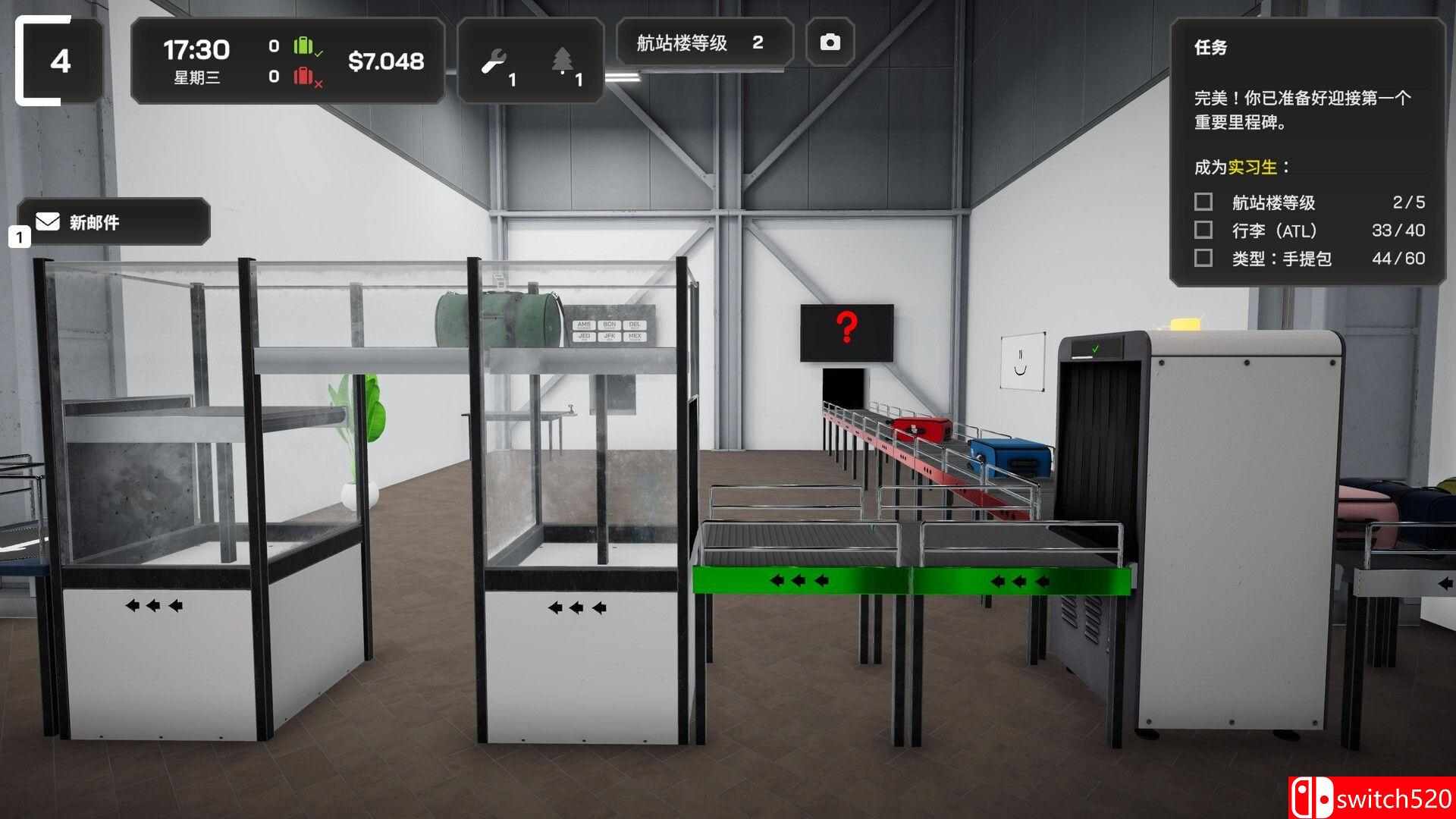 《机场行李模拟游戏（Airport Baggage Simulator）》官方中文 P2P硬盘版[CN/TW/EN/JP]_1