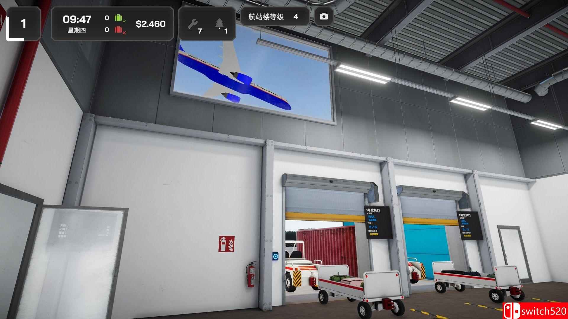 《机场行李模拟游戏（Airport Baggage Simulator）》官方中文 P2P硬盘版[CN/TW/EN/JP]_4