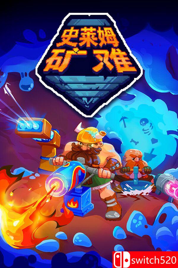 《史莱姆矿难（Into the Slimy Mines）》官方中文 Build 22914038 P2P硬盘版[CN/EN/JP]_0