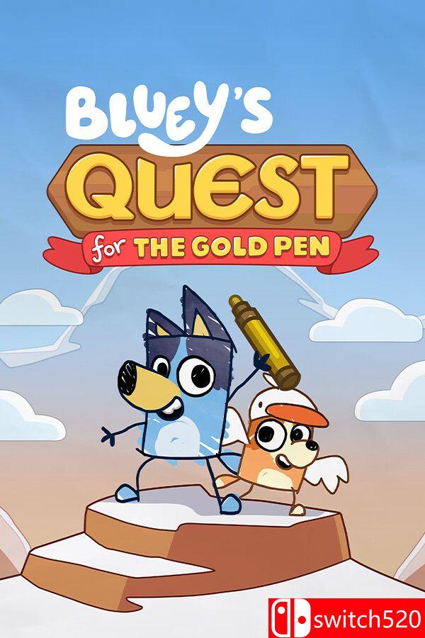 《布鲁伊的金笔探险（Bluey's Quest For The Gold Pen）》官方中文 P2P硬盘版[CN/TW/EN/JP]_0