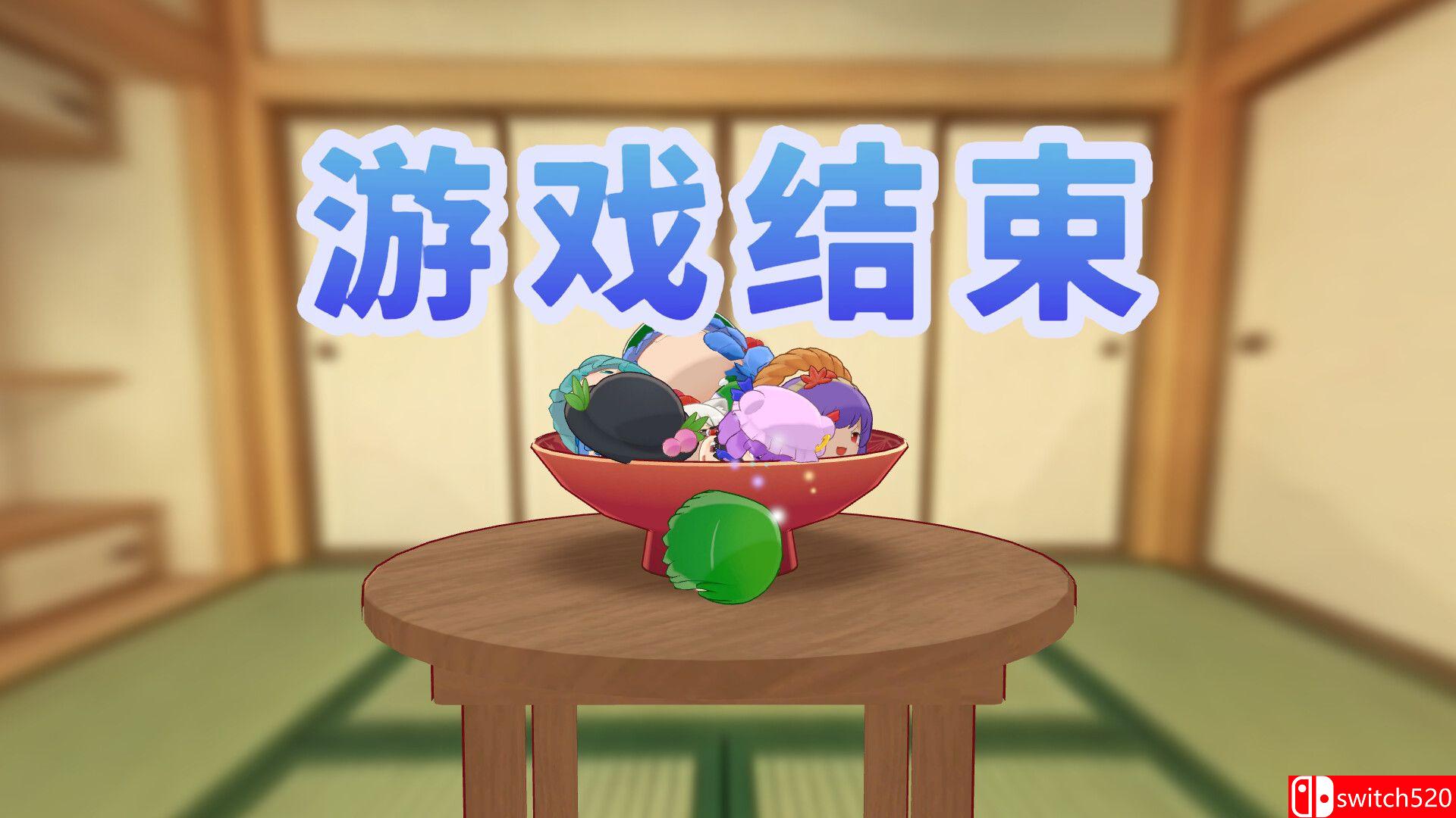 《东方油库里山（Touhou Yukkuri Mountain）》官方中文 v1.1.2 P2P硬盘版[CN/TW/EN/JP]_2