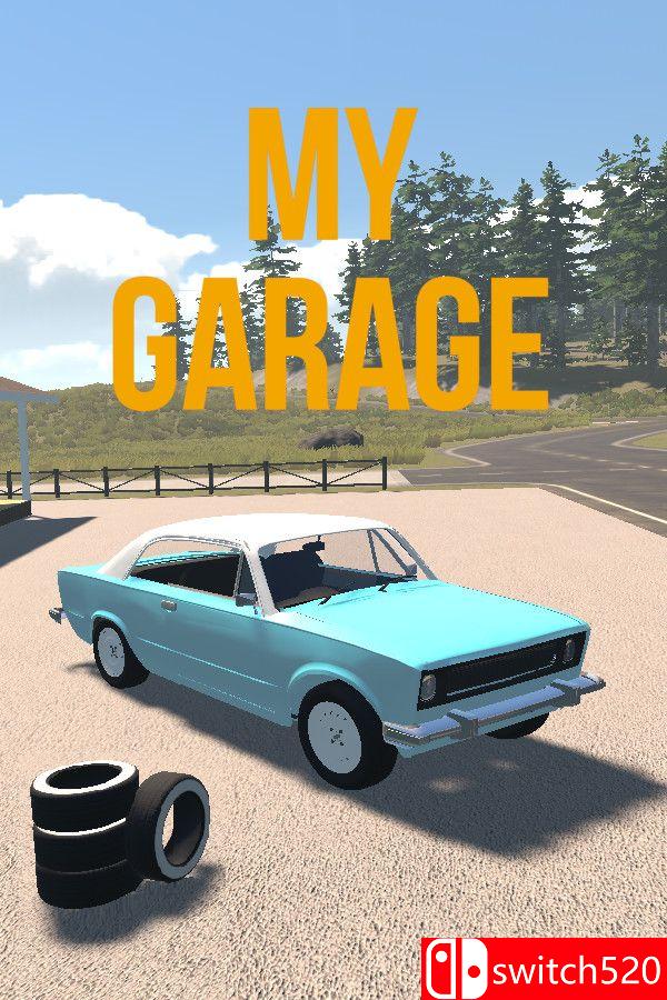 《我的车库（My Garage）》TENOKE镜像版[EN]_0