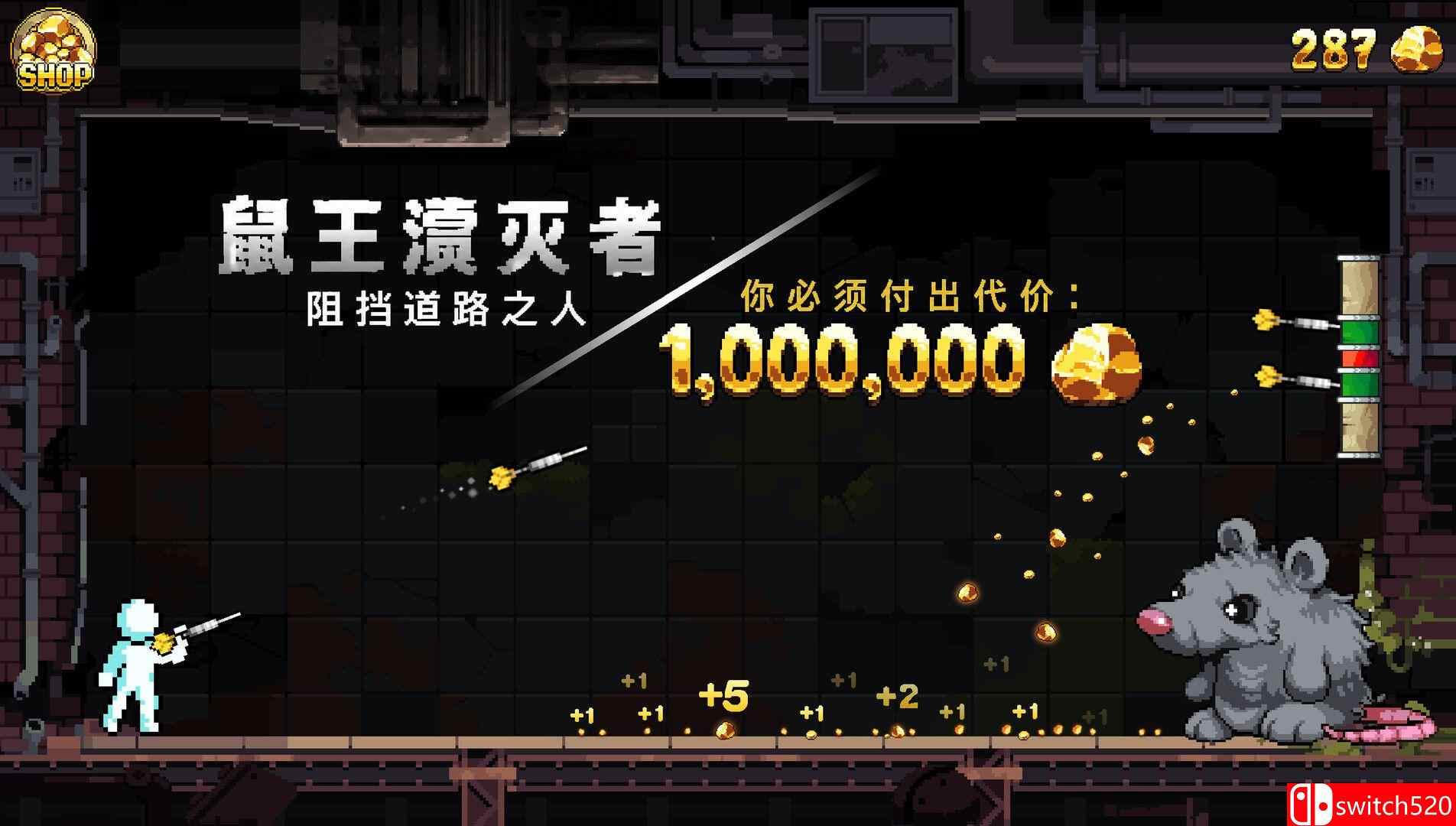 《财富磨坊（Fortune Mill）》官方中文 Build 23517590 P2P硬盘版[CN/EN/JP]_1