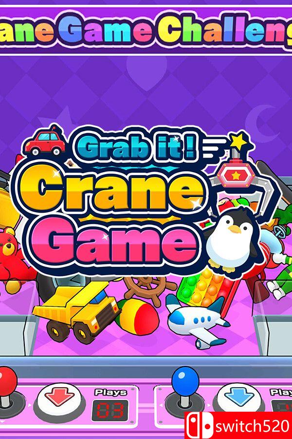 《抓住它！抓娃娃机（Grab it! Crane Game）》Build 17921614 P2P硬盘版[EN/JP]_0