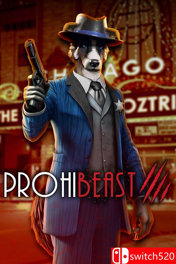 《禁酒兽影（PROHIBEAST）》官方中文 RUNE镜像版[CN/EN/JP]_0