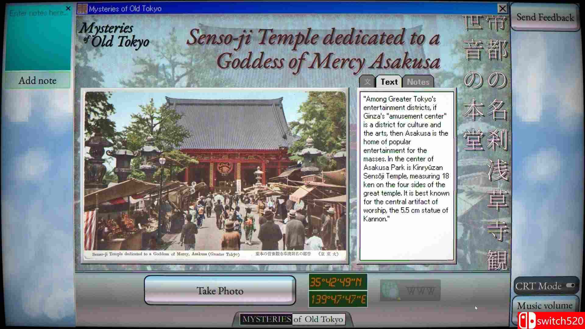 《旧东京谜案录（Mysteries of Old Tokyo）》Build 23385267 P2P硬盘版[EN]_4