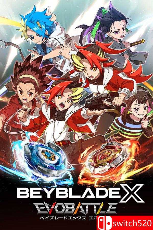 《爆旋陀螺X：进化对决（BEYBLADE X EVOBATTLE）》终极版 RUNE镜像版[EN/JP]_0
